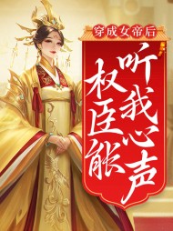 肖欣梁书郁
