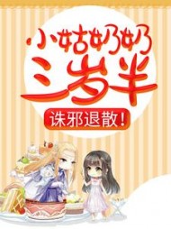 桑桑叶勉