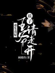 元陵汐小舞