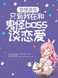 白瑶沈迹
