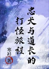 何霖川封闻