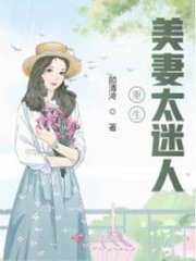 郭湘顾振南