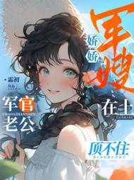 叶沐栖容景辰
