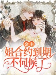 时晏沈星冉