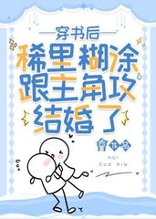 李皓陆羽
