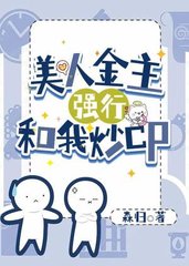 祁南江琅