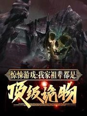秦长空