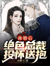 陈江陆红鸢