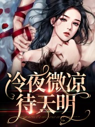 时简江辰希