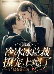 顾皓庭林悠