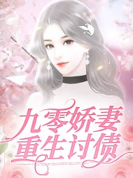 晏然叶庭琛