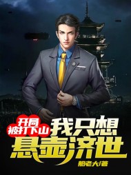 白昼南宫灵犀