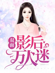 宁小苏景陌衍