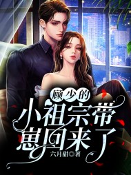 安宁顾程远