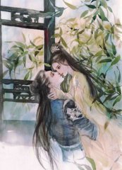 蘅芷宋君戍