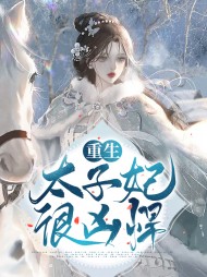 赵姝儿慕容烨