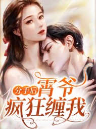 云雪尧江凌霄