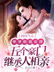 宋清清周含堇
