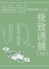 习夏赵嘉言