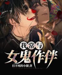 李长青江雅