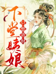 尚寒羽钟离延