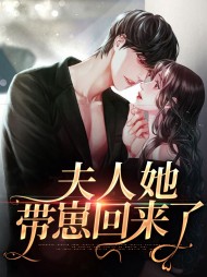 苏沐顾衍之