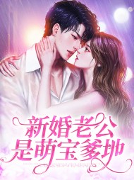 任锦陆允沛