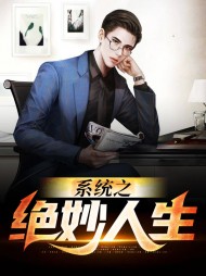 赵小天周婧