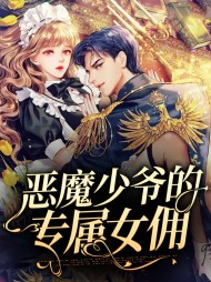 郁佳乐凌煜枫