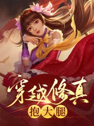 千落江牧