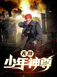 萧寒沈莲心