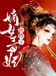 云夕洛云隼