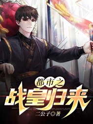 楚庭苏绣颜