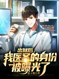 叶雄杨心怡