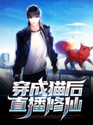 叶凌洛紫依