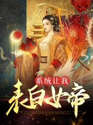 封天易雨寒