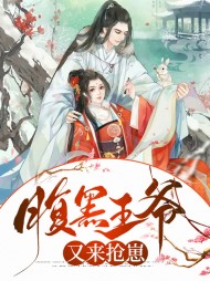 闻清音郁廷安