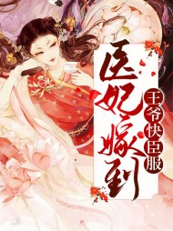 梁浅程博衍