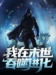 林峰卡特琳