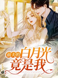 阮桃裴景越