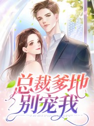 江南曦夜北枭