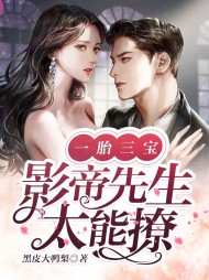 何欢秦安时