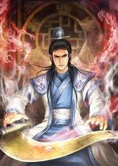 李辰赵蕊大秦最强太子