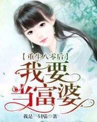 舒意安程海峰