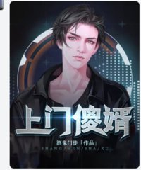 张大林苏晴