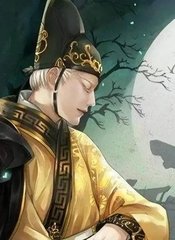 杨旭顾有容