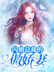 范琇妍洛言