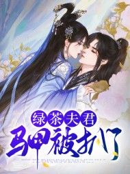 计淼帝江