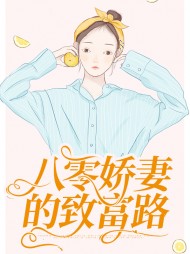 陈可李崇安