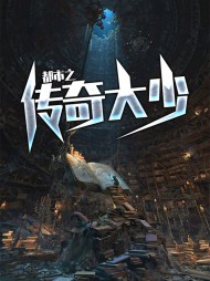 韩三千苏清璇